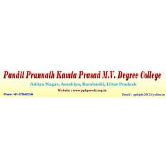 Pandit Prannath Kamta Prasad M.V. Degree College, (Barabanki)