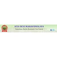 Sita Devi Mahavidyalaya