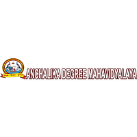 Anchalika Degree Mahavidyalaya (ADM), Mayurbhanj