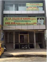 S.K. College of Nursing