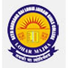 Seth Navrang Rai Lohia Jairam Girls College, (Kurukshetra)
