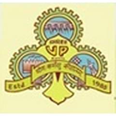 Shree Vidyadhiraj Polytechnic, (Uttara Kannada)