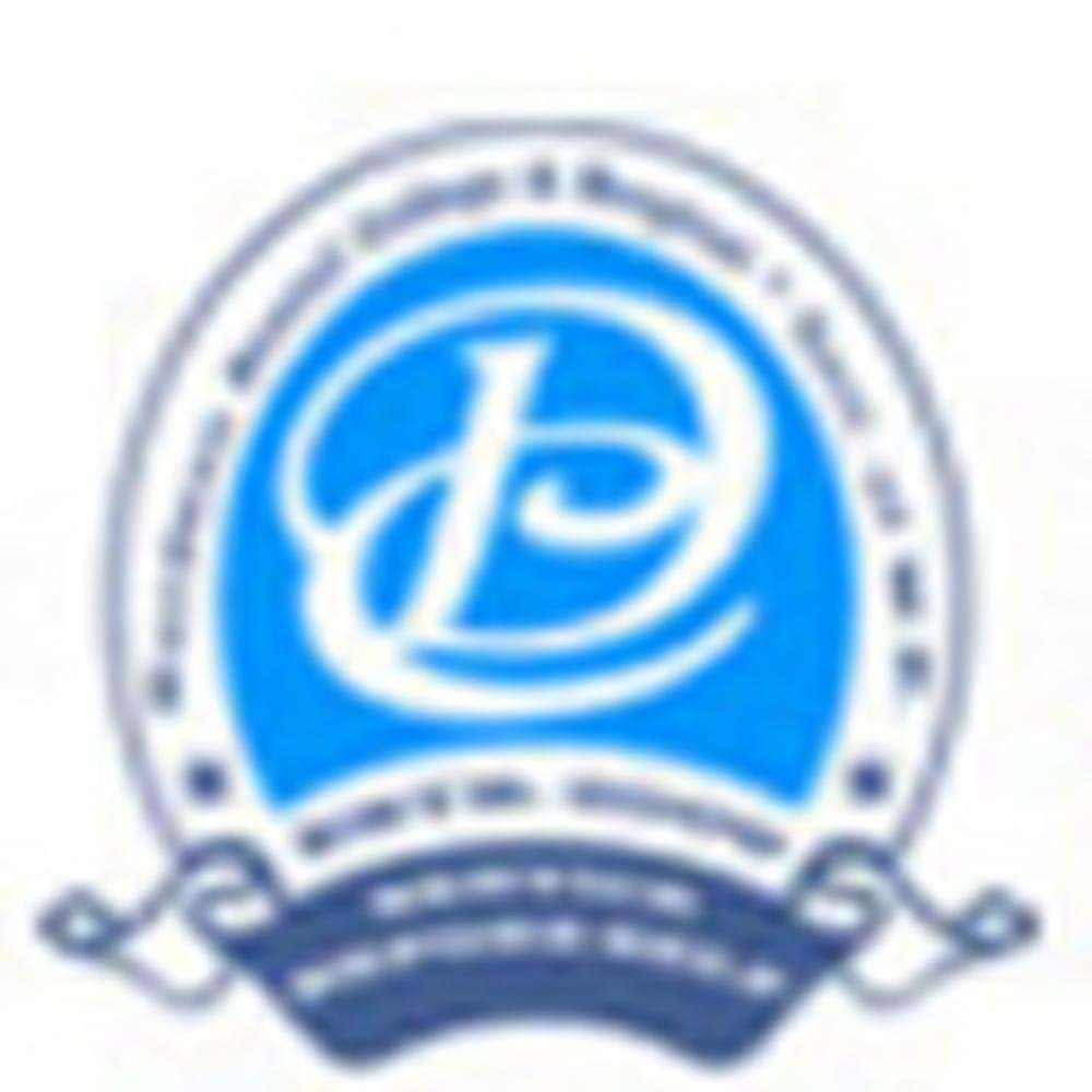 Ikonsol College of Distance Education | Chandannagar