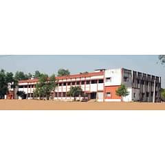 Ramgarh College, (Hazaribagh)