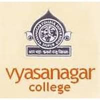 Vyasanagar Autonomous College