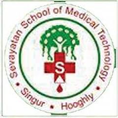 Sevayatan School of Medical Technology, (Hooghly)