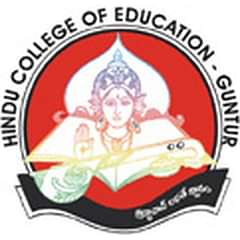 Hindu College of Education (HCOE), Guntur, (Guntur)