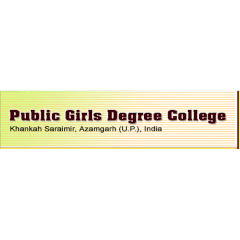 Public Girls Degree college, (Azamgarh)