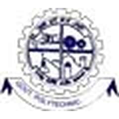 Government Women's Polytechnic College (GWPC), Alappuzha, (Alappuzha)