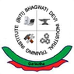 Bhagwati Devi Private Industrial Training Institute, (Jhansi)