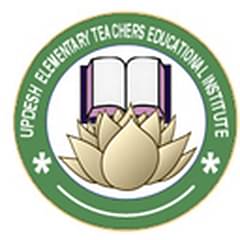 Updesh Elementary Teachers Educational Institute, (Bhiwani)