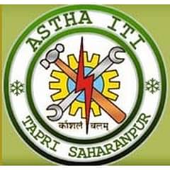 Astha ITI (AITI), Saharanpur, (Saharanpur)