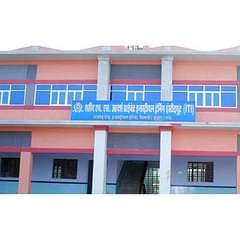 Sahid H. S. Adarsh Pvt. Industrial Training Institute, (Jhunjhunu)