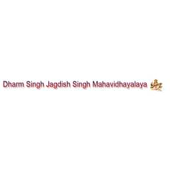 Dharm Singh Jagdish Singh Mahavidhayalaya, (Saharanpur)