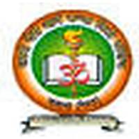 Laksmi Devi Arya Kanya Degree College