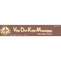 Vidya Devi Kanya Mahavidyalya