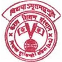 Udit Narayan Post Graduate College