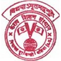 Udit Narayan Post Graduate College, (Kushinagar)