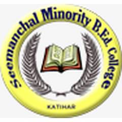 Seemanchal Minority B.Ed. College, (Katihar)