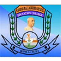 Sardar Ballabh Bhai Patel Education College