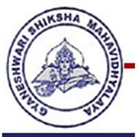 Gyaneshwari Shiksha Mahavidhyalaya