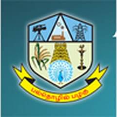 A.V.C. Polytechnic College, (Nagapattinam)