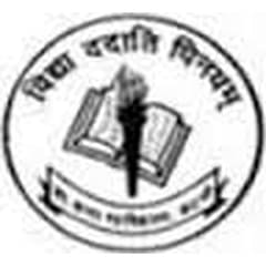 Govt Girls College, (Katni)