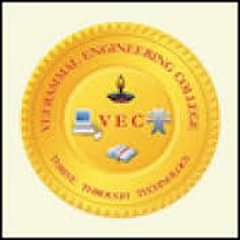 Veerammal Engineering College, (Dindigul)