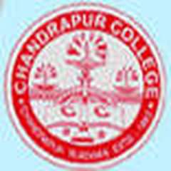 Chandrapur College, (Burdwan)