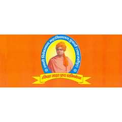 Swami Vivekanand Mahavidyala, (Shahjahanpur)