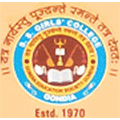 SS Girls College, (Gondia)