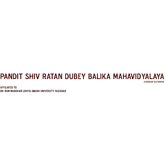 Pandit Shivratan Dubey Balika Mahavidyalaya, (Sultanpur)