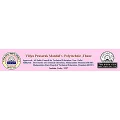Vidya Prasarak Mandal's Polytechnic, (Thane)