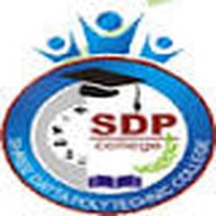 Shree Datta Polytechnic College, (Kolhapur)