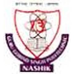 Guru Gobind Singh Polytechnic (GGSP), Nashik, (Nashik)