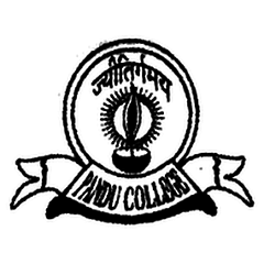 Pandu College, (Guwahati)