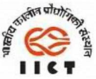Indian Institute of Carpet Technology - International Distance Learning Programmes, (Bhadohi)