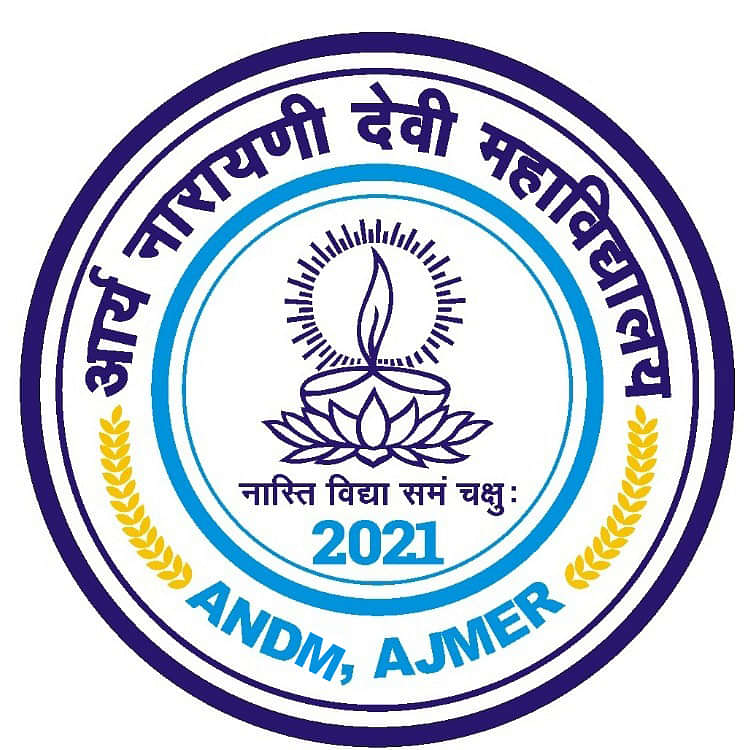 Arya Narayani Devi College