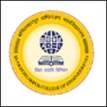 BCE Patna, (Patna)