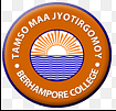 Berhampore College, (Murshidabad)