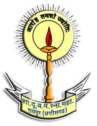 Govt. D.B. Girls' P.G. (Autonomous) College