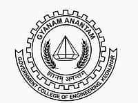Government College Of Engineering (GCE), Kalahandhi
