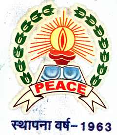 Govt. Maharani Laxmi Bai Girls P.G. College, (Indore)
