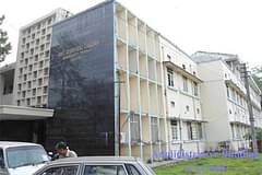 Government Ayurvedic College (GAC), Guwahati, (Guwahati)