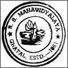 Ghatal Rabindra Satabarsiki Mahavidyalaya