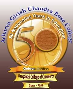 Acharya Girish Chandra Bose College (AGCB), Kolkata, (Kolkata)