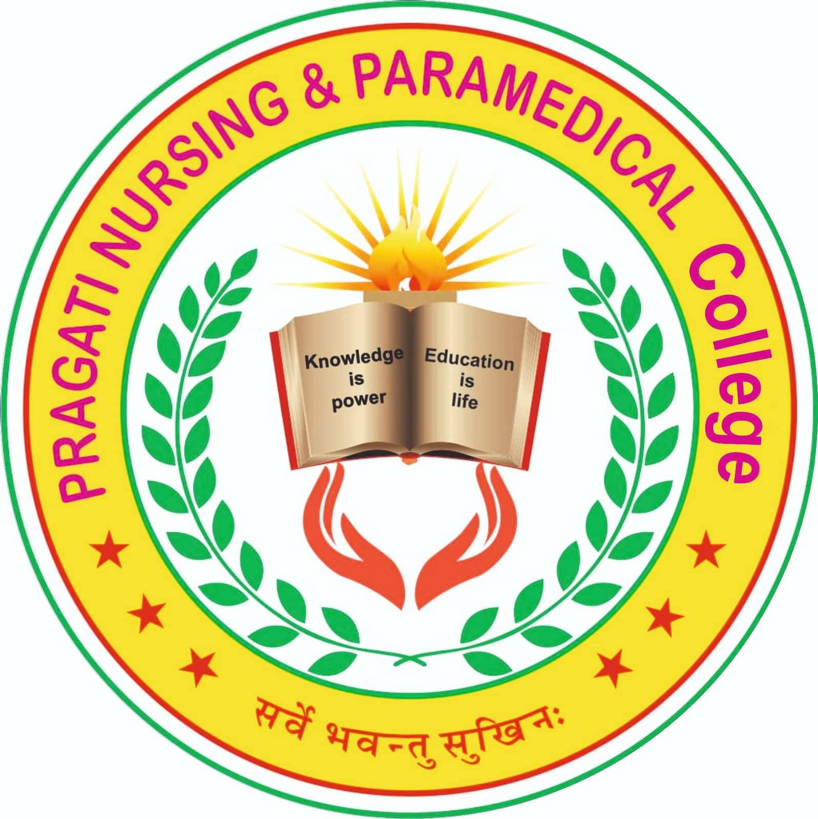 Pragati Paramedical College