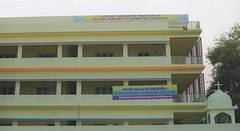 Dr. KSPR College of Education, (Guntur)
