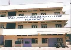 Kasturi Bai College of Education for Women, (Guntur)