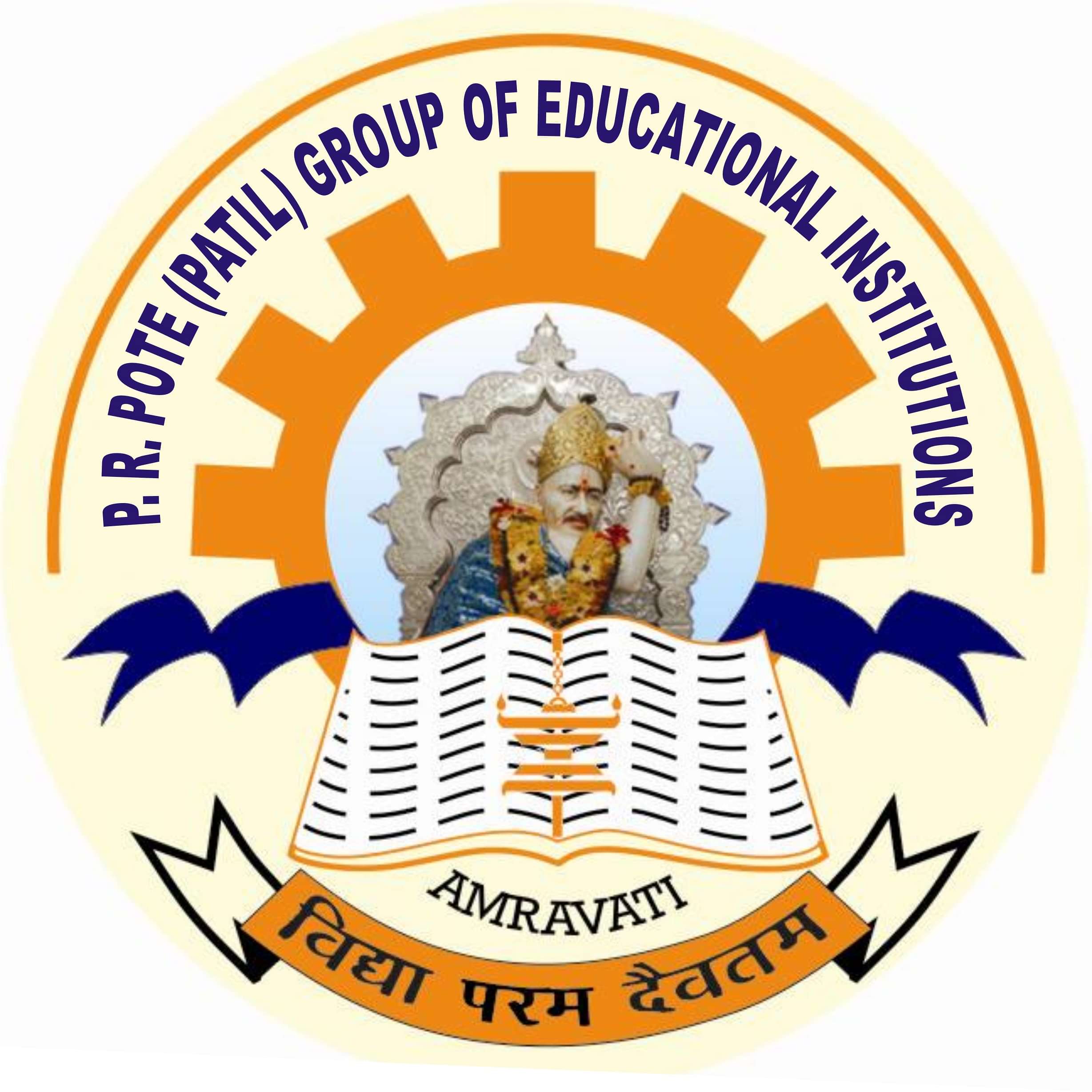 P R Pote (Patil) Education and Welfare Trust's Group of Institutions College of Engineering and Management